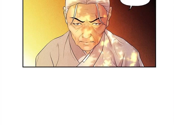 Cửa Hàng Đồ Cổ Tương Lai Chapter 21 - Trang 2