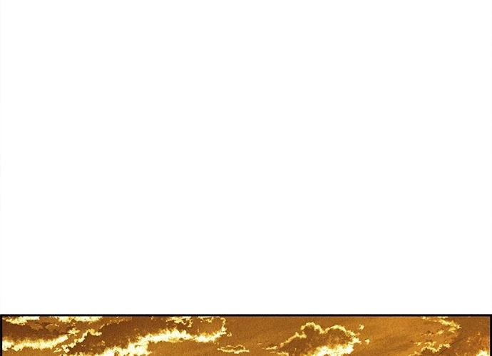 Cửa Hàng Đồ Cổ Tương Lai Chapter 21 - Trang 2