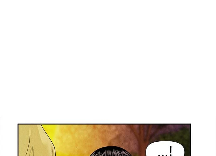 Cửa Hàng Đồ Cổ Tương Lai Chapter 21 - Trang 2