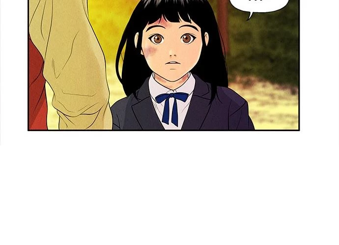 Cửa Hàng Đồ Cổ Tương Lai Chapter 21 - Trang 2