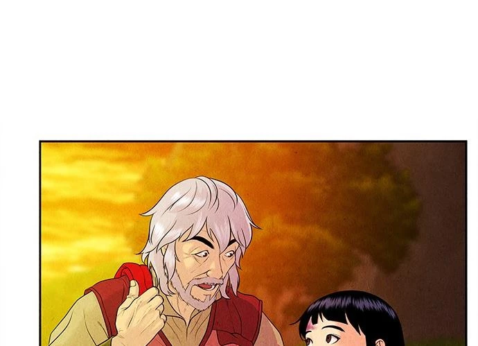 Cửa Hàng Đồ Cổ Tương Lai Chapter 21 - Trang 2