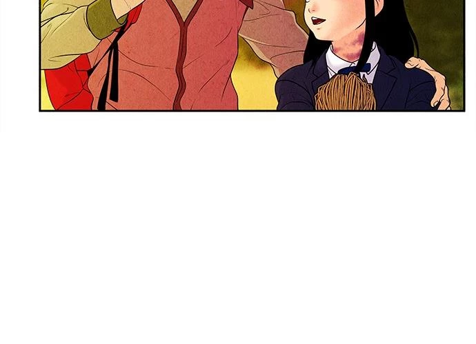 Cửa Hàng Đồ Cổ Tương Lai Chapter 21 - Trang 2