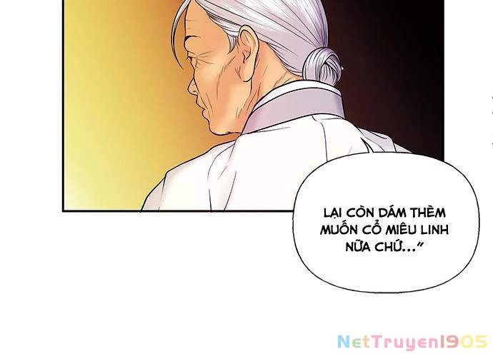 Cửa Hàng Đồ Cổ Tương Lai Chapter 21 - Trang 2