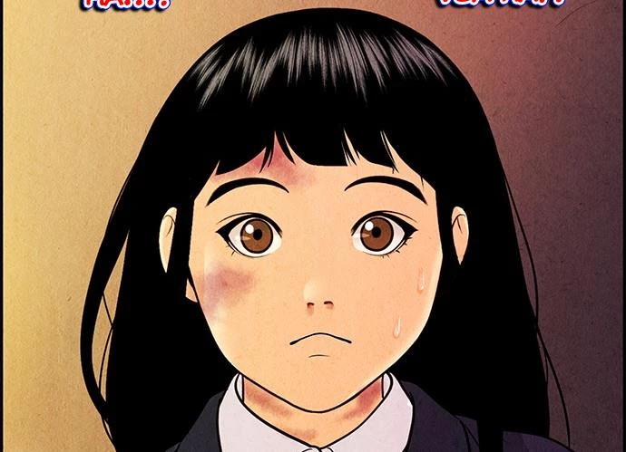 Cửa Hàng Đồ Cổ Tương Lai Chapter 21 - Trang 2