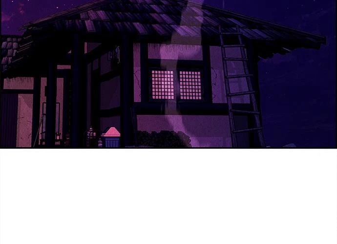 Cửa Hàng Đồ Cổ Tương Lai Chapter 21 - Trang 2