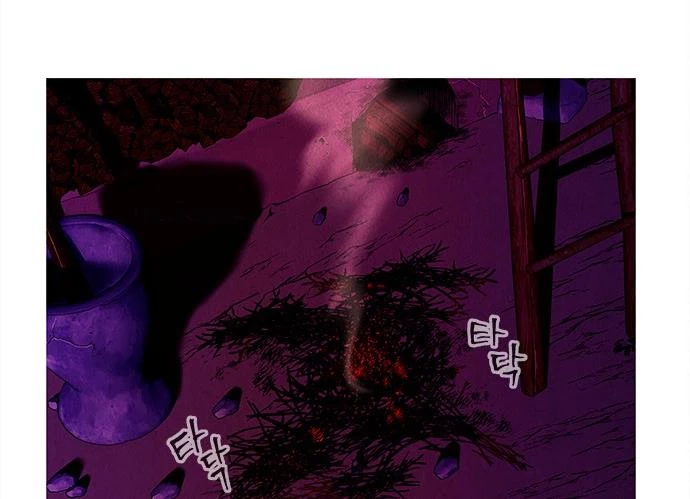 Cửa Hàng Đồ Cổ Tương Lai Chapter 21 - Trang 2