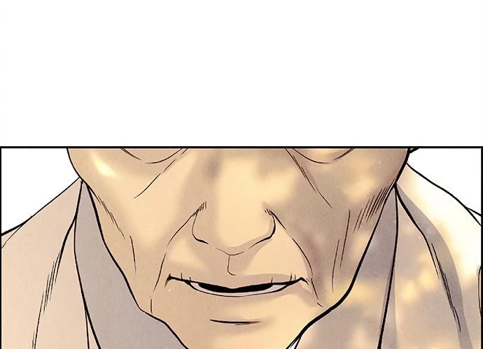 Cửa Hàng Đồ Cổ Tương Lai Chapter 21 - Trang 2