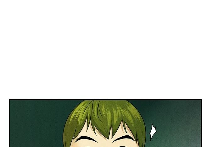 Cửa Hàng Đồ Cổ Tương Lai Chapter 22 - Trang 2