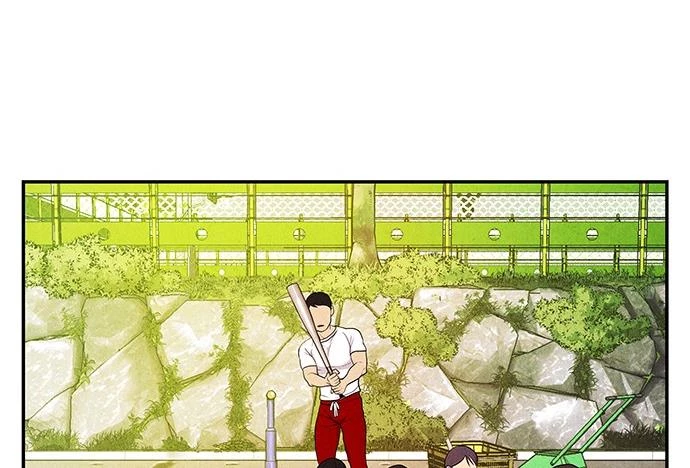 Cửa Hàng Đồ Cổ Tương Lai Chapter 22 - Trang 2