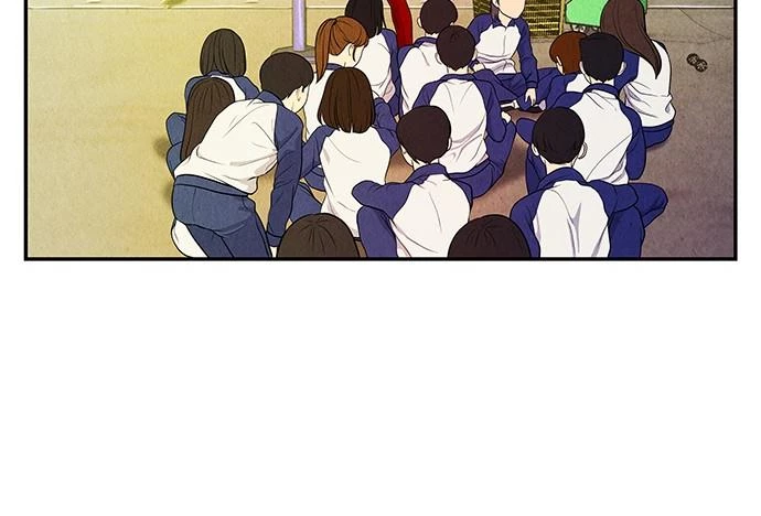 Cửa Hàng Đồ Cổ Tương Lai Chapter 22 - Trang 2