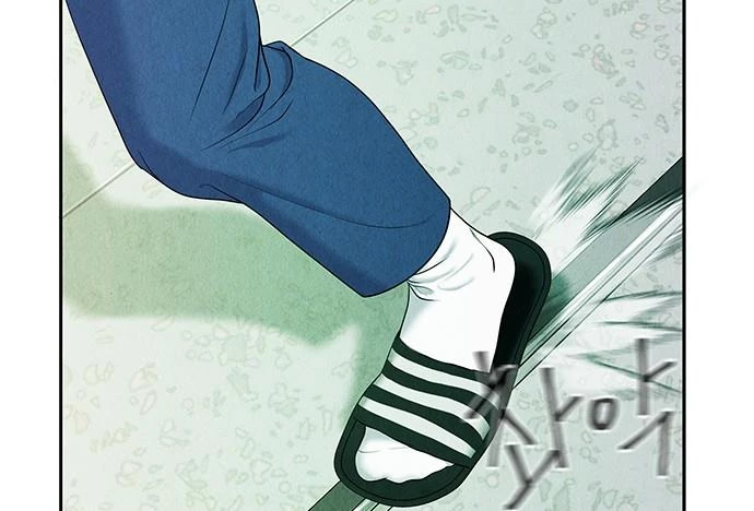 Cửa Hàng Đồ Cổ Tương Lai Chapter 22 - Trang 2