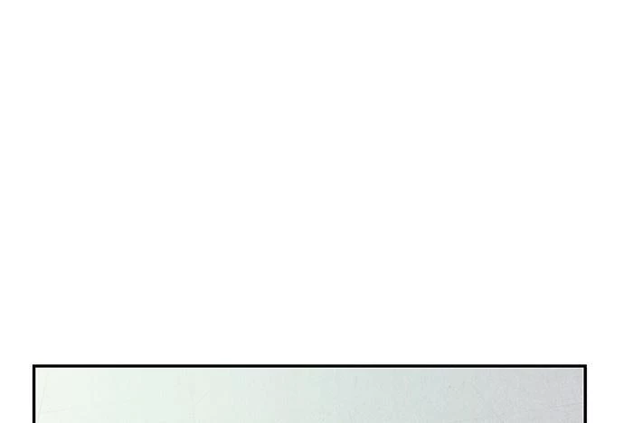 Cửa Hàng Đồ Cổ Tương Lai Chapter 22 - Trang 2