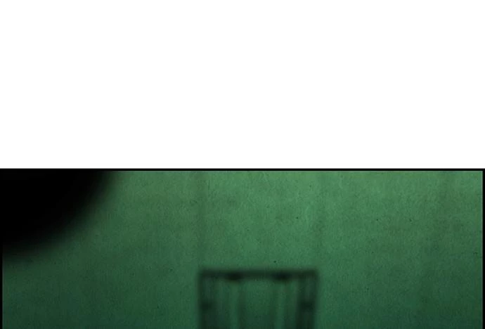 Cửa Hàng Đồ Cổ Tương Lai Chapter 22 - Trang 2