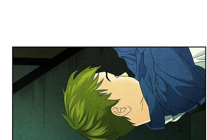 Cửa Hàng Đồ Cổ Tương Lai Chapter 22 - Trang 2