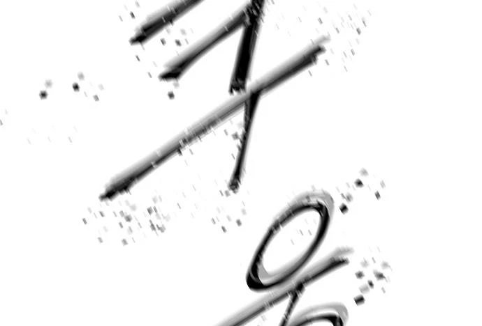 Cửa Hàng Đồ Cổ Tương Lai Chapter 22 - Trang 2