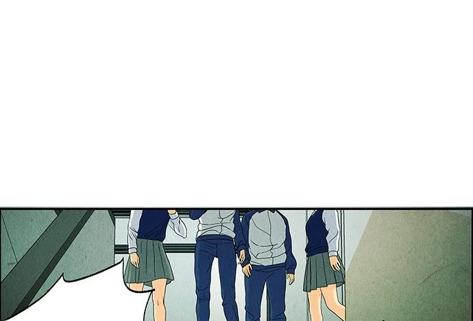 Cửa Hàng Đồ Cổ Tương Lai Chapter 22 - Trang 2