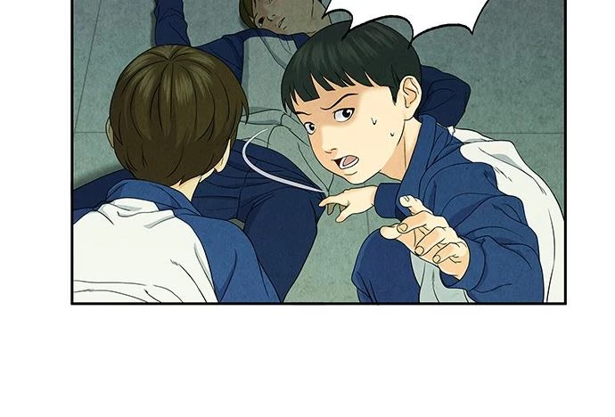 Cửa Hàng Đồ Cổ Tương Lai Chapter 22 - Trang 2