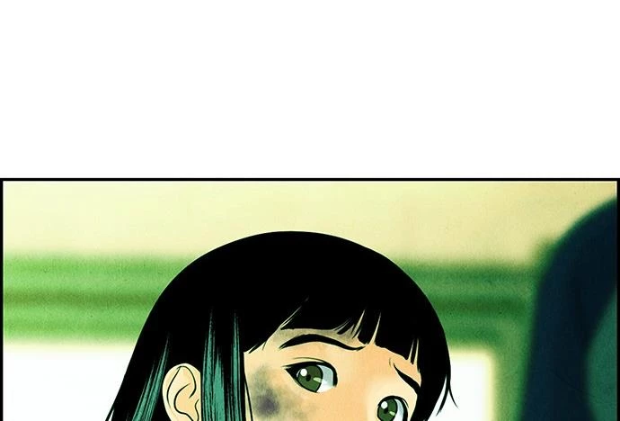 Cửa Hàng Đồ Cổ Tương Lai Chapter 22 - Trang 2