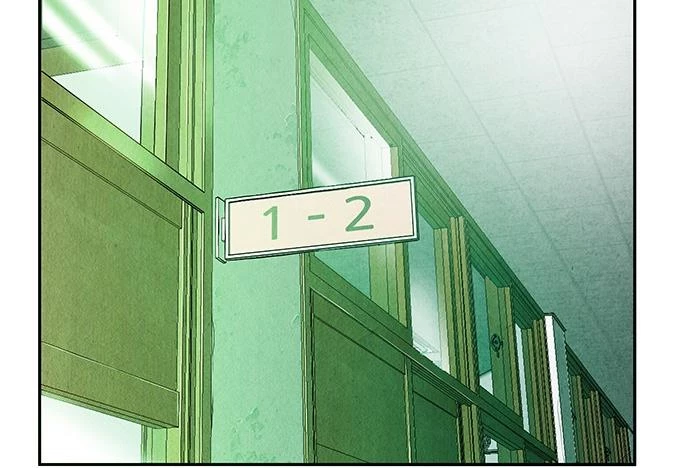 Cửa Hàng Đồ Cổ Tương Lai Chapter 22 - Trang 2