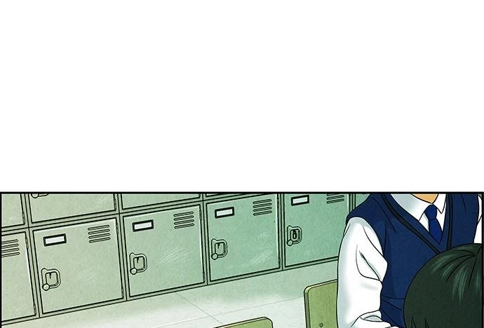 Cửa Hàng Đồ Cổ Tương Lai Chapter 22 - Trang 2