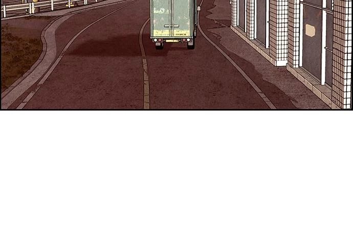 Cửa Hàng Đồ Cổ Tương Lai Chapter 22 - Trang 2