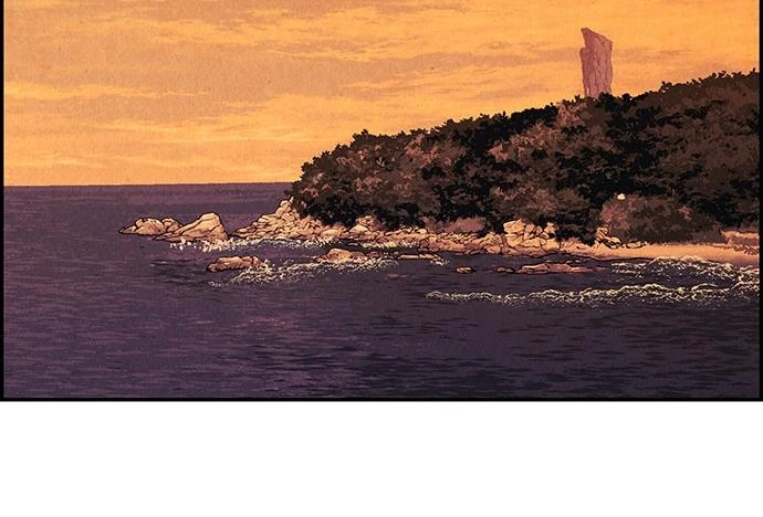 Cửa Hàng Đồ Cổ Tương Lai Chapter 22 - Trang 2