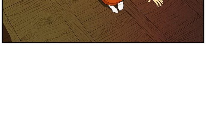 Cửa Hàng Đồ Cổ Tương Lai Chapter 22 - Trang 2