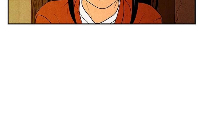 Cửa Hàng Đồ Cổ Tương Lai Chapter 22 - Trang 2