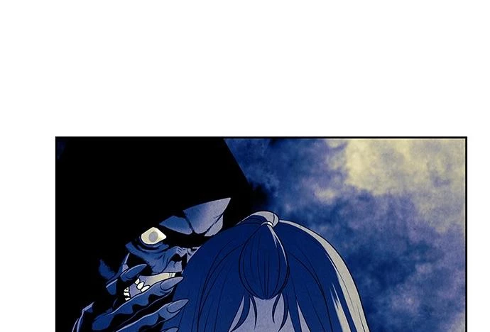 Cửa Hàng Đồ Cổ Tương Lai Chapter 22 - Trang 2