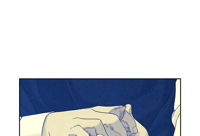 Cửa Hàng Đồ Cổ Tương Lai Chapter 22 - Trang 2