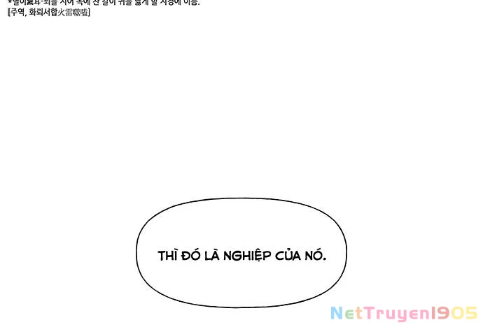 Cửa Hàng Đồ Cổ Tương Lai Chapter 22 - Trang 2