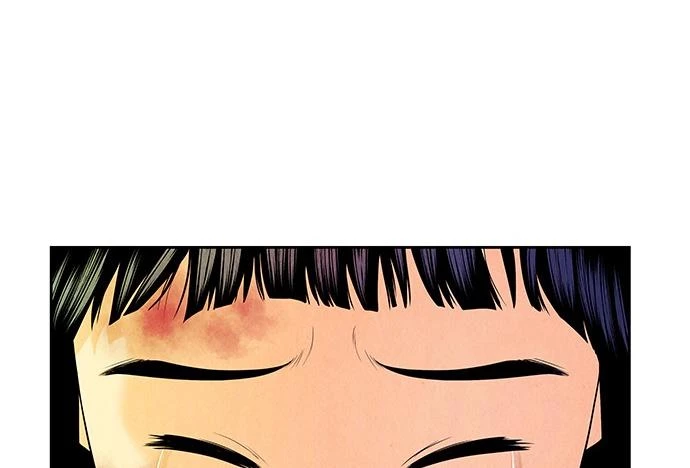 Cửa Hàng Đồ Cổ Tương Lai Chapter 22 - Trang 2