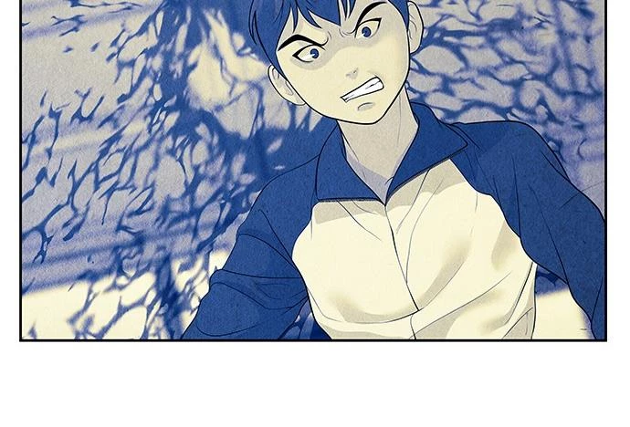 Cửa Hàng Đồ Cổ Tương Lai Chapter 22 - Trang 2