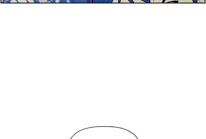 Cửa Hàng Đồ Cổ Tương Lai Chapter 22 - Trang 2