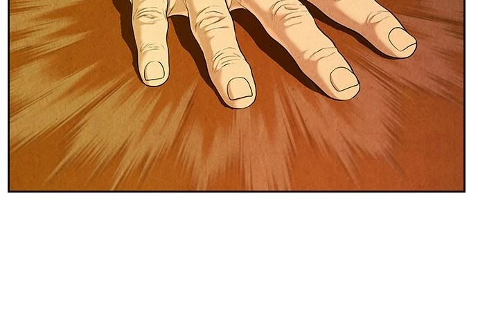 Cửa Hàng Đồ Cổ Tương Lai Chapter 22 - Trang 2