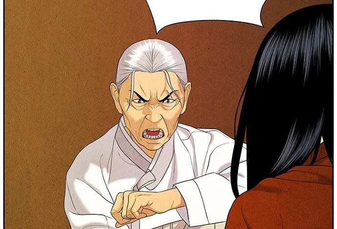 Cửa Hàng Đồ Cổ Tương Lai Chapter 22 - Trang 2