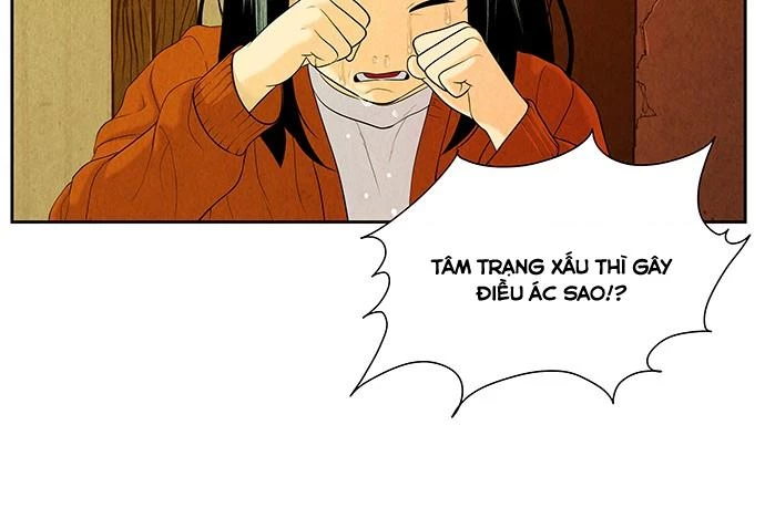 Cửa Hàng Đồ Cổ Tương Lai Chapter 22 - Trang 2