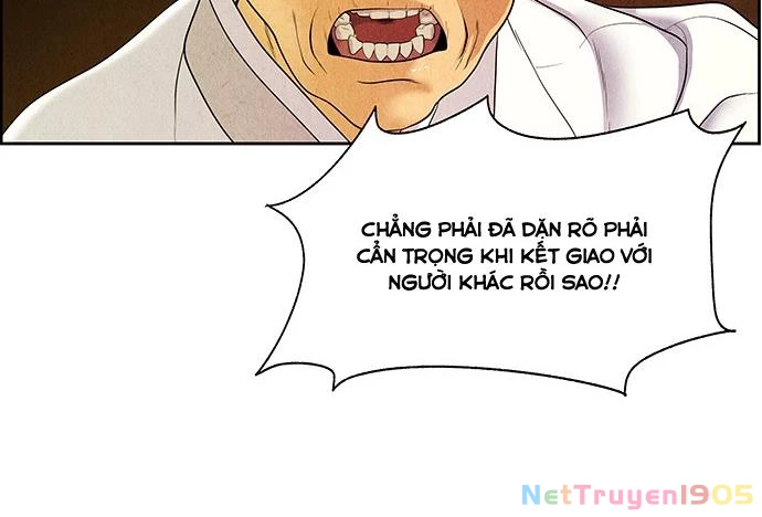 Cửa Hàng Đồ Cổ Tương Lai Chapter 22 - Trang 2