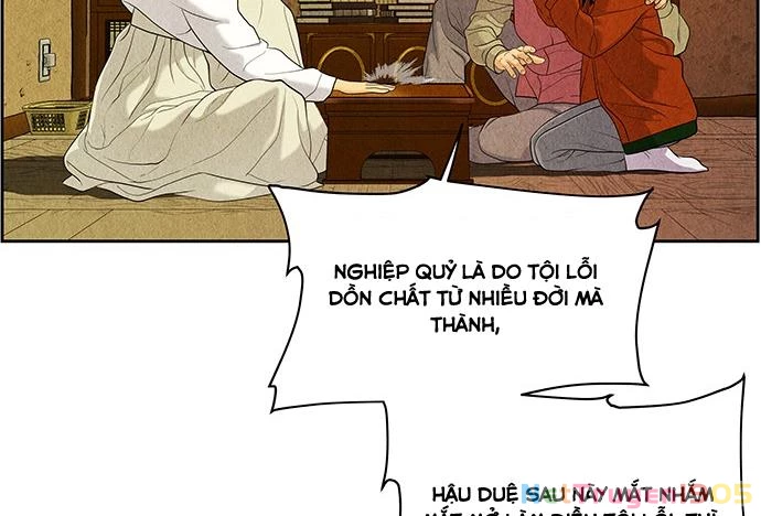 Cửa Hàng Đồ Cổ Tương Lai Chapter 22 - Trang 2