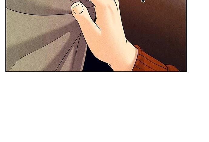 Cửa Hàng Đồ Cổ Tương Lai Chapter 22 - Trang 2