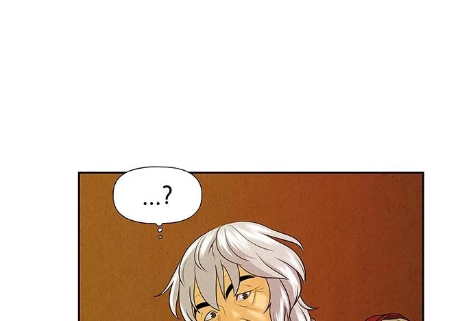 Cửa Hàng Đồ Cổ Tương Lai Chapter 22 - Trang 2