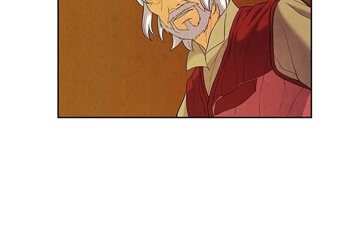 Cửa Hàng Đồ Cổ Tương Lai Chapter 22 - Trang 2