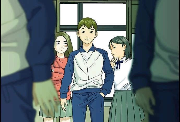 Cửa Hàng Đồ Cổ Tương Lai Chapter 22 - Trang 2