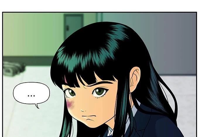 Cửa Hàng Đồ Cổ Tương Lai Chapter 22 - Trang 2