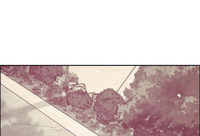 Cửa Hàng Đồ Cổ Tương Lai Chapter 22 - Trang 2