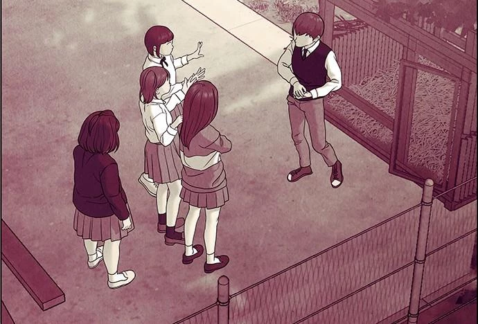 Cửa Hàng Đồ Cổ Tương Lai Chapter 22 - Trang 2