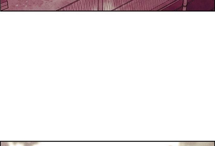 Cửa Hàng Đồ Cổ Tương Lai Chapter 22 - Trang 2