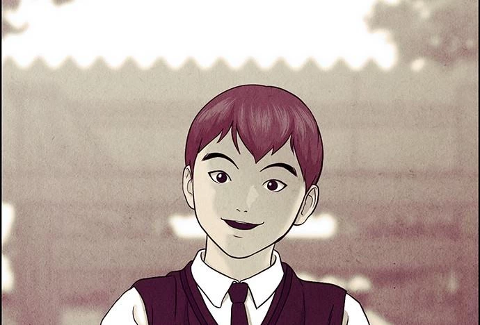 Cửa Hàng Đồ Cổ Tương Lai Chapter 22 - Trang 2