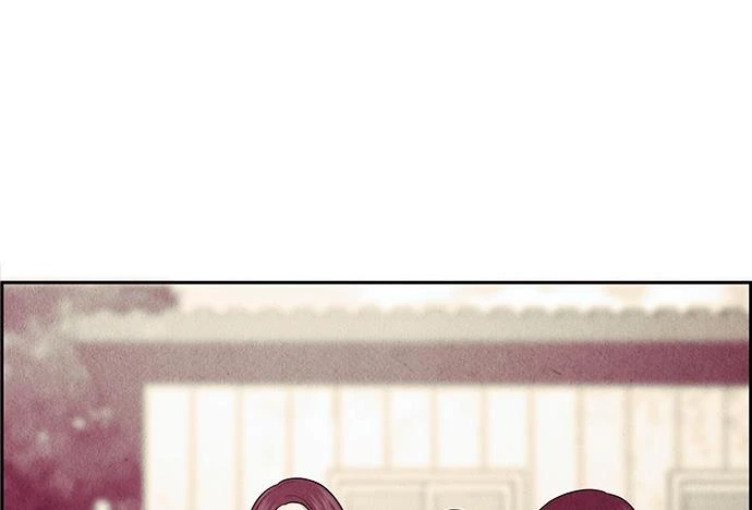 Cửa Hàng Đồ Cổ Tương Lai Chapter 22 - Trang 2