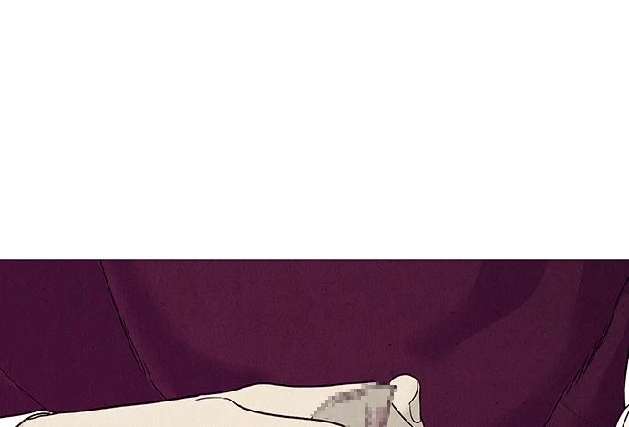 Cửa Hàng Đồ Cổ Tương Lai Chapter 22 - Trang 2